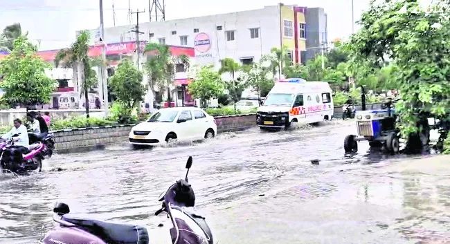 పారిశ