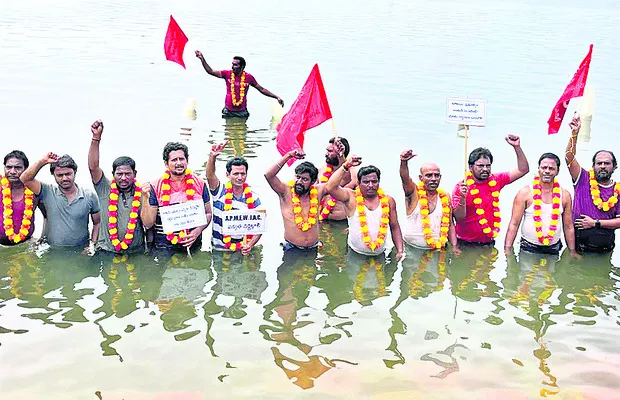 మునిస