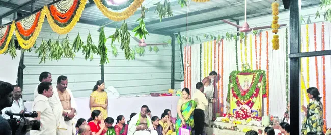 సంక్షిప్తం