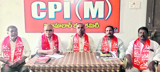 నిర్భంద అరెస్టులు సరికాదు 