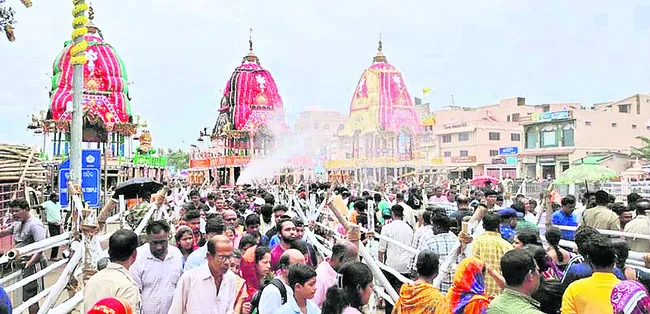శ్రీ 