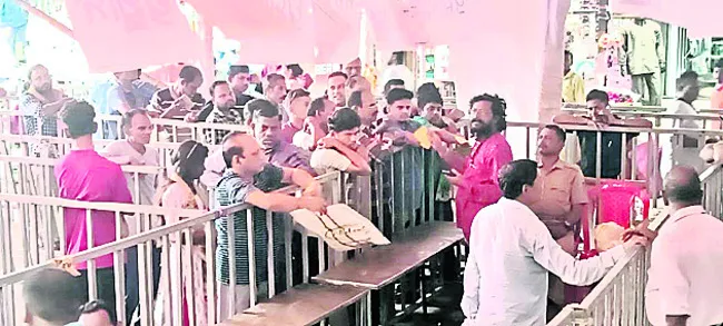 కూర్మ