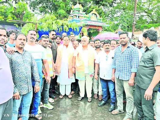 ఘనంగా