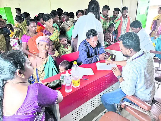 వైద్య
