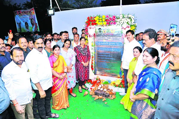 రైతుల సంక్షేమానికి పెద్దపీట