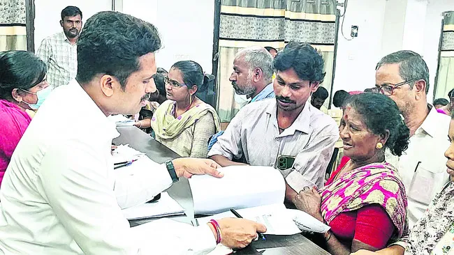 సమస్య