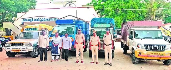 పచ్చమ