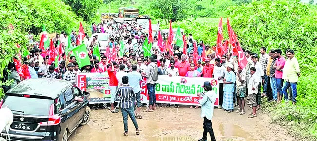 రోడ్డ