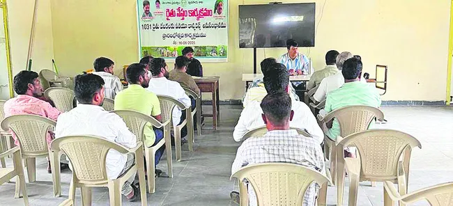 అధిక 