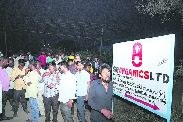 అప్పుడే మేల్కొనుంటే..