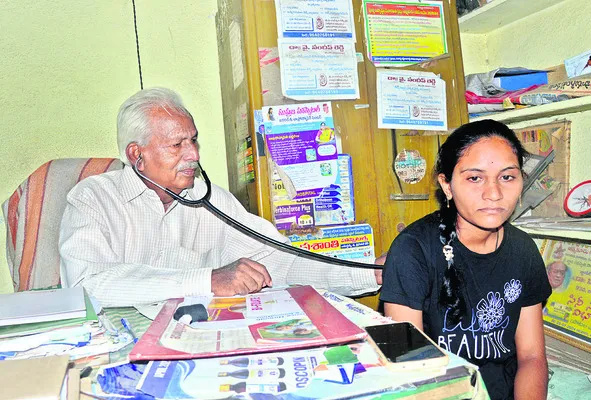 పేదల డాక్టర్‌.. రంగారెడ్డి
