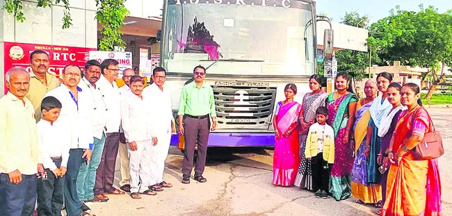 ‘మానస