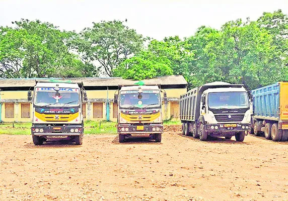 క్వాం
