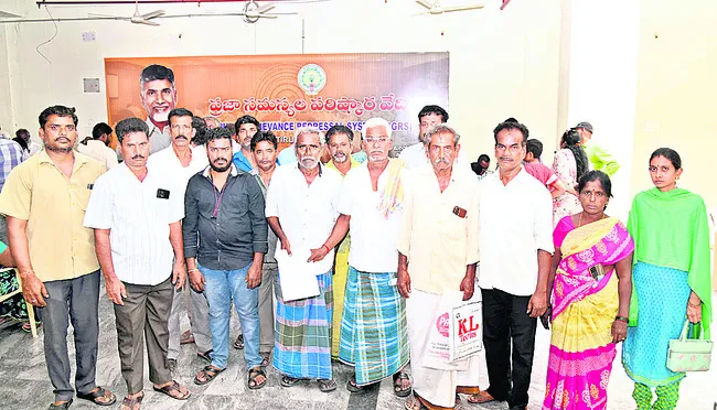 కలెక్