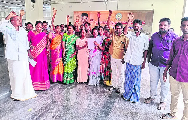 మా పి