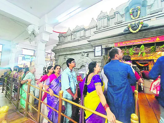 విద్య