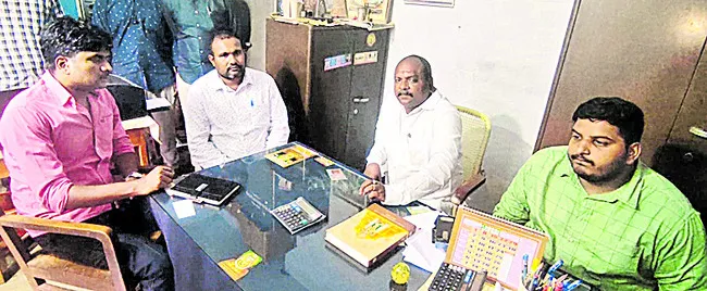 ఏసీబీకి చిక్కిన దేవదాయ శాఖాధికారి