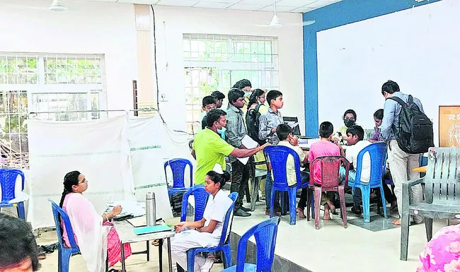 విద్య