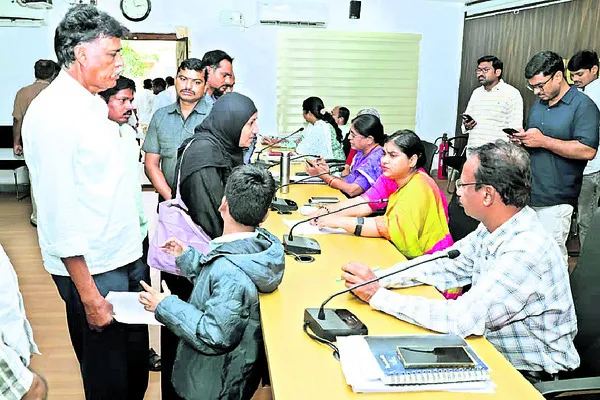 సమస్య