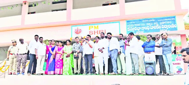 ప్రజాస్వామ్య రక్షణే జై సంవిధాన్‌ లక్ష్యం 