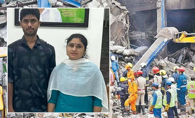 రెండు నెలల క్రితం ప్రేమ పెళ్లి.. పాశమైలారం ఘటనలో దంపతుల దుర్మరణం