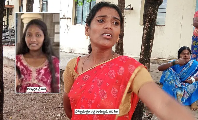 Student Ends Life at Gurkul School in Hanumakonda Dist
