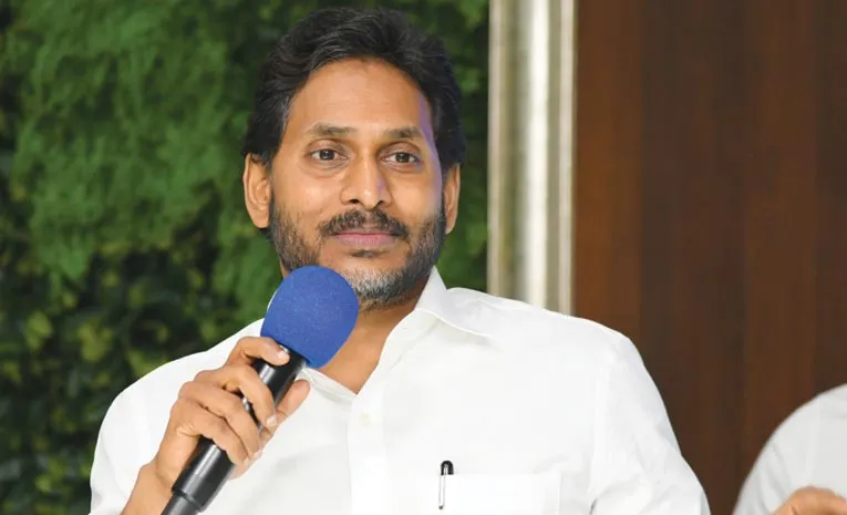 రాజకీయంగా ఎన్ని ఇబ్బందులొచ్చినా రాజీ పడలేదు: వైఎస్‌ జగన్‌
