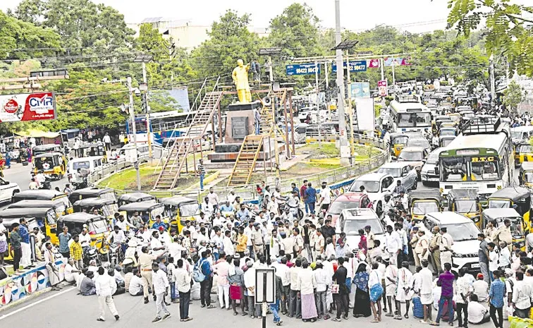 Tobacco Farmers Protest Against Chandrababu Govt