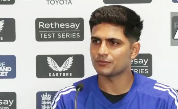 Gill Ends Suspense On Bumrah For Ind vs Eng 2nd Test He Is