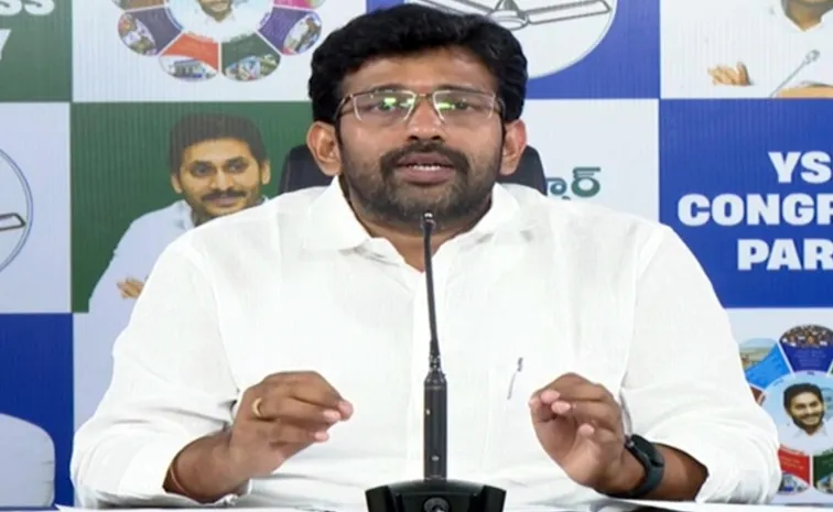 Jakkampudi Raja Fires On Chandrababu Fake Promises