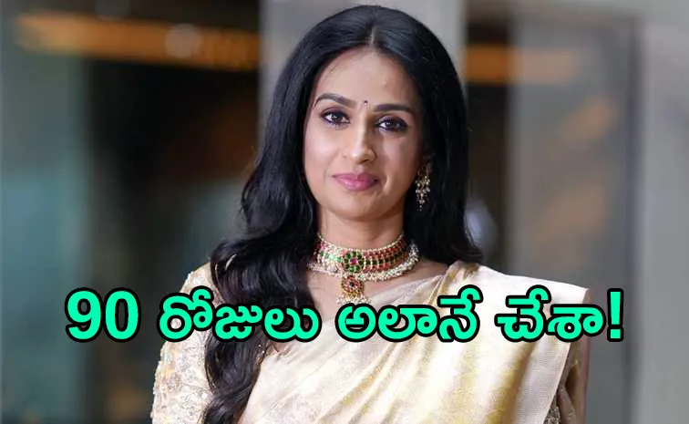 నా రియల్ లైఫ్‌లో వాళ్లు లేరు.. అయినా ఫీల్ కాలేదు: లయ