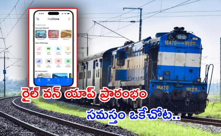 Indian Railways launched RailOne unified super app