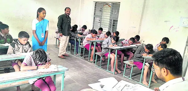 ఇంకా