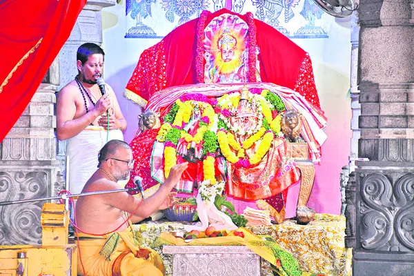 భూ యజ