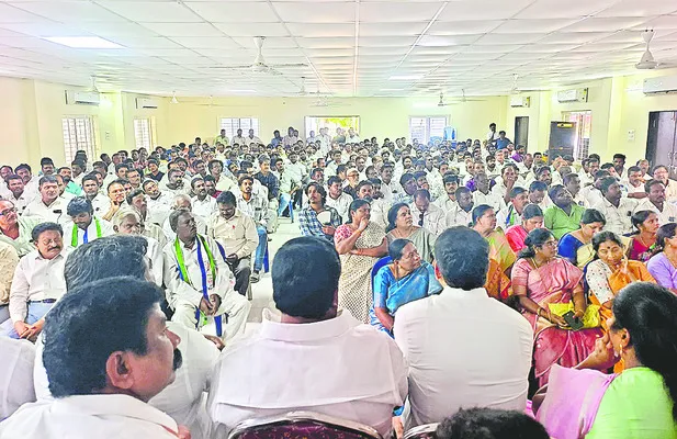 కూటమి