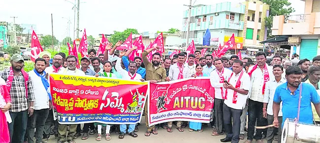 కదం త
