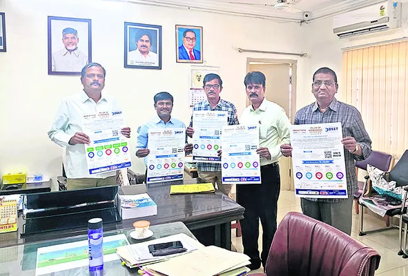 పెరటి కోళ్ల పెంపకంతో ఆదాయం 
