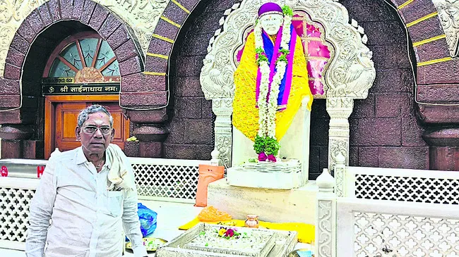 నేడు
