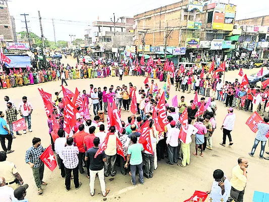 నల్ల