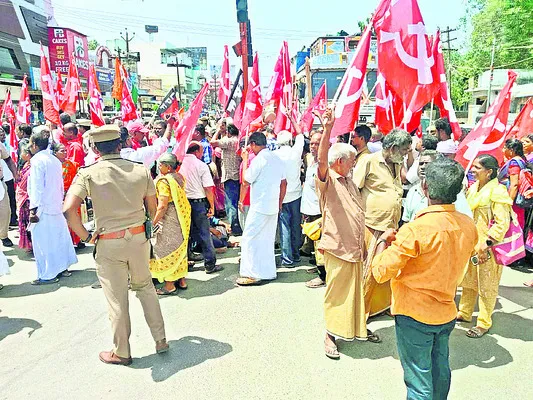 కదం త
