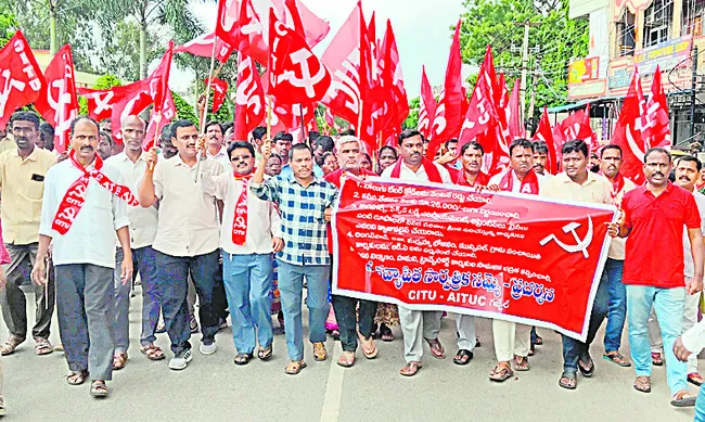 పని గంటల పెంపు తగదు 