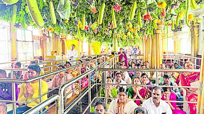 శాకంబ