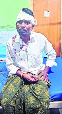 వ్యక్
