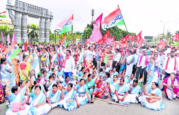 ‘కార్