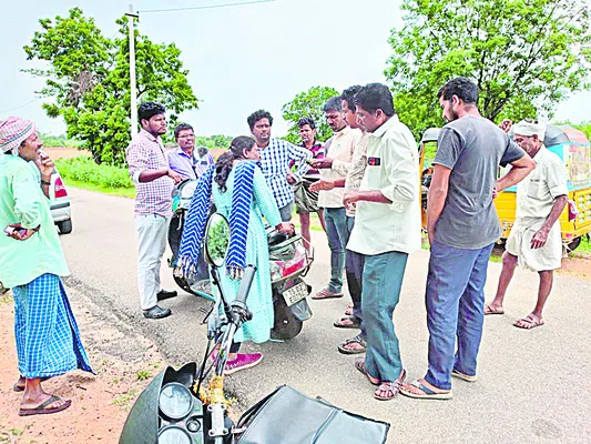 కొండప