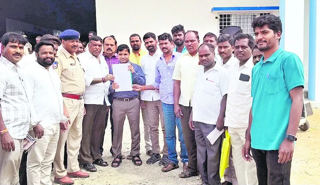 ఫార్మ