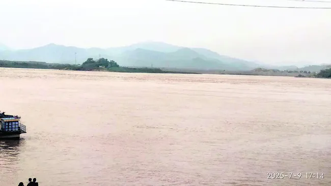 వరద గ
