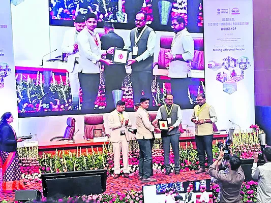 ఉపాధ్యాయ అవార్డులకు దరఖాస్తుల ఆహ్వానం