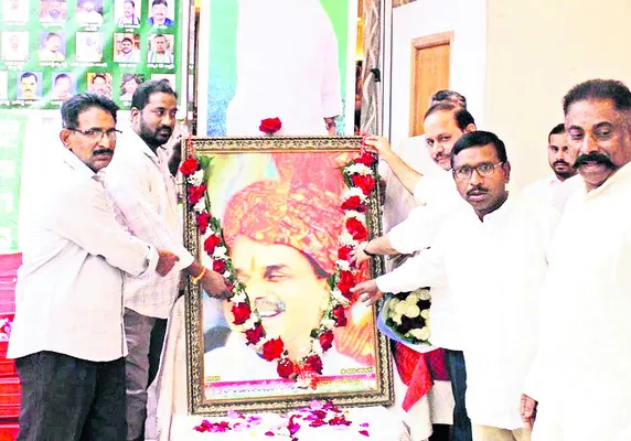 ఎల్లల