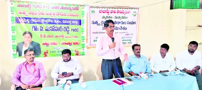 మత్స్యకారులు ఆర్థికంగా ఎదగాలి